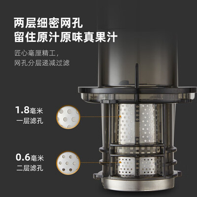 小熊原汁机值得入手吗？内行选购的它的六大理由！