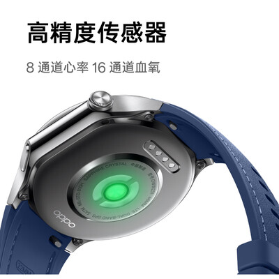 OPPO Watch X 千帆蔚蓝 智能手表到底如何,值得入手吗(oppo智能手表哪款好)