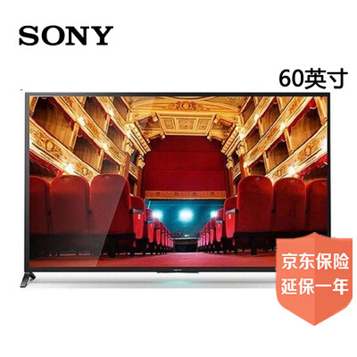 3D电视选购攻略推荐：索尼3D电视买他错不了！