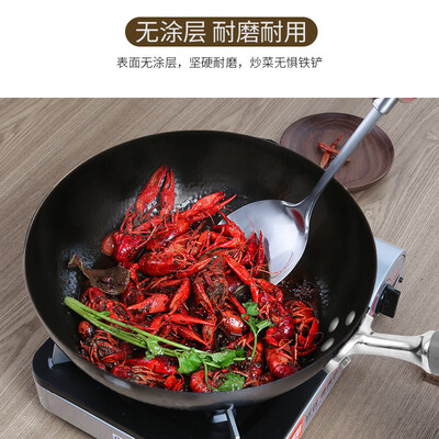 炊大皇铁锅哪款好（炊大皇 B49698 精铁炒锅 32cm 明火专用圆底炒锅评测说真相）-图片1