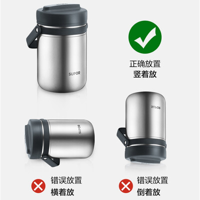 苏泊尔（SUPOR）高汤宝真空保温提锅.岩石黑/樱花粉 KF19AJ10 1.9L