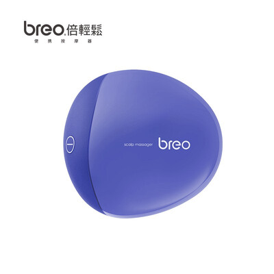倍轻松（breo） 迷你头皮按摩器 scalp colorful