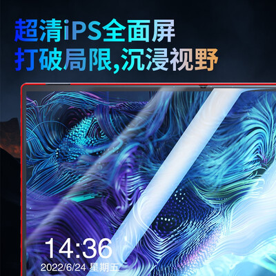 爱尔游笔记本电脑好不好？爱尔游Z15S游戏本靠谱吗？深度揭秘-图片7