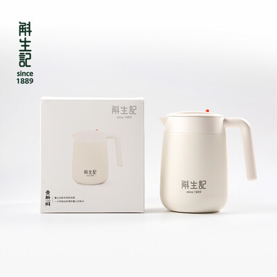 斛生记 壹斛焖霍山石斛焖泡壶 1L