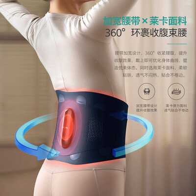 飞利浦眼部按摩仪好吗(飞利浦护腰带3209B按摩器评测说真相)