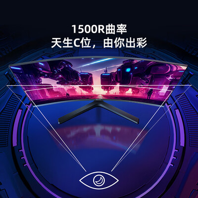 独家暴料!海信34G6H显示器怎么样,测评揭晓真相