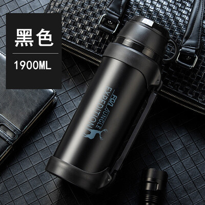 富光  布拉格保温旅行壶（FGA款）1900ML FZ186062-1900