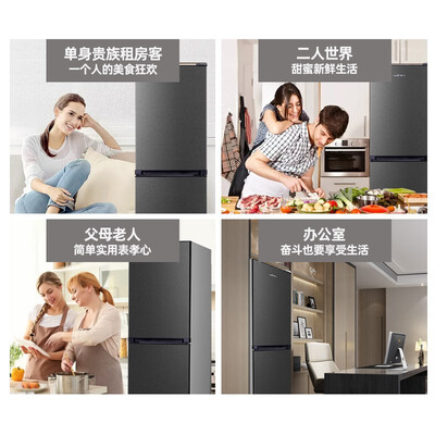 新飞冰箱bcd185kn2a怎么样(新飞BCD-170K2AT电冰箱体验效果好吗)