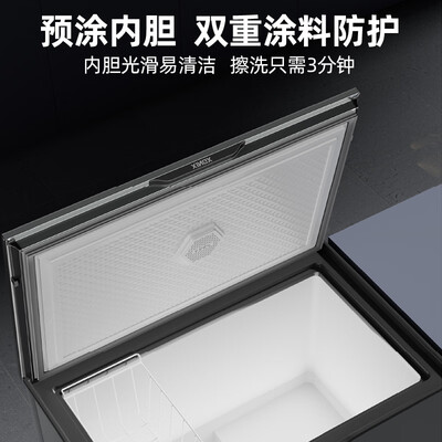 星星 XINGX BD/BC-300KE 300升冰柜家用商用质量烂不烂（星星冰柜怎么调温度）-图片2