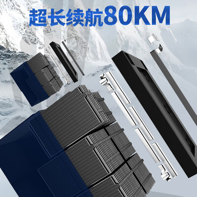 五星钻豹zub电动车怎么样（五星钻豹ZB1200DT-46A电动车体验效果好吗）-图片5