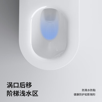 坐便虹吸和直冲哪个好（JJO创新款大冲力虹吸马桶坐便器怎么样）-图片3