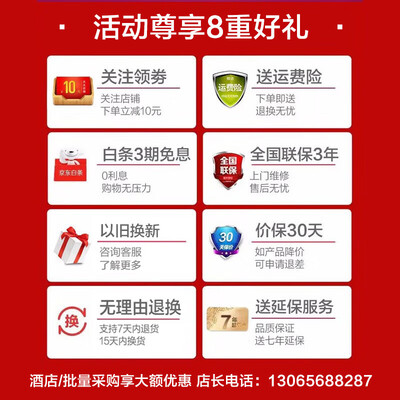 先科冰柜质量怎么样（先科90升冰吧冷藏柜保鲜柜评测说真相）-图片6
