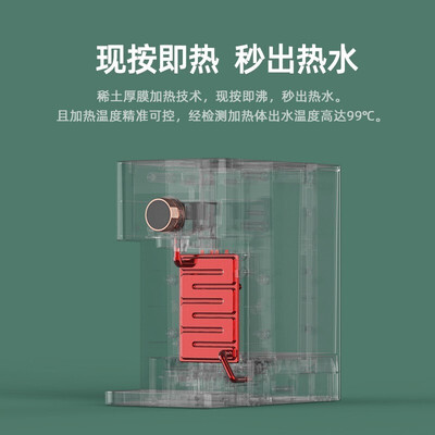 IAMIW3即热饮水机深度测评：家庭饮水新选择，值得你拥有吗？-图片4