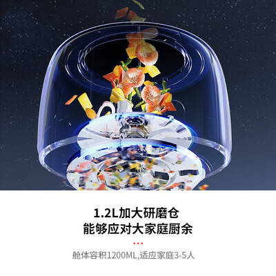 霍尼韦尔厨房垃圾处理器 X6质量烂不烂（霍尼韦尔除味净化盒怎么样）-图片4