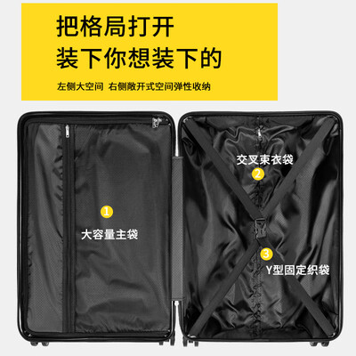 NAUTICA行李箱怎么样,内行人细说值得入手理由!