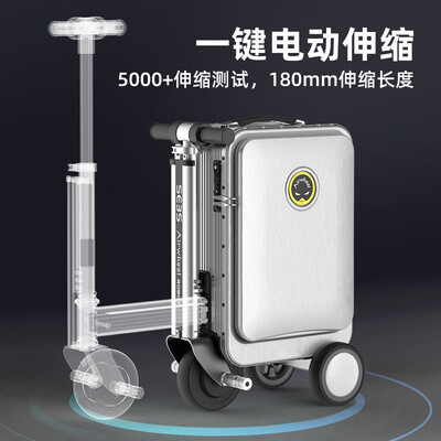 AirwheelSE3S豪华版行李箱究竟怎么样？抢先体验！