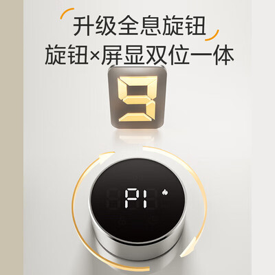 美的电磁炉各个型号区别(美的 MC-DZ35CC11Z 双灶电磁炉 3500W双头电磁炉评测说真相)-图片3