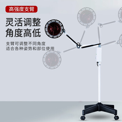 态稳理疗仪好不好，值得入手吗？