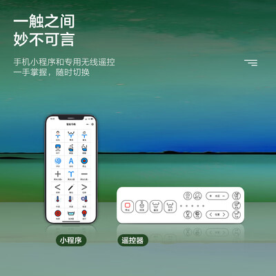 小米零度智能马桶好不好(小米零度智能马桶怎么样)