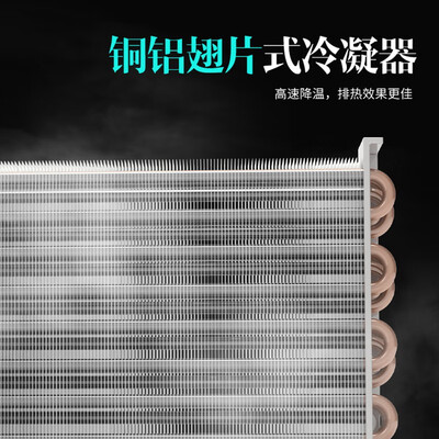 澳柯玛AZH-26NE制冰机日产25公斤是否值得入手（澳柯玛制冰机不上水是怎么回事）-图片2