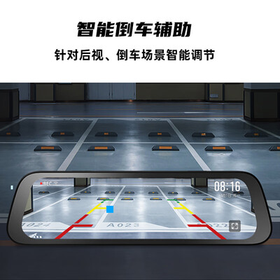 70迈S500行车记录仪是否值得入手（70迈行车记录仪质量怎么样）