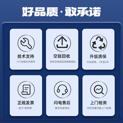 莱盛 LS-CC388A 硒鼓 黑色 适用于HP LJ-P1007/P1008/P1106/P1108/M202,M1136/M1213nf/M1216nfh