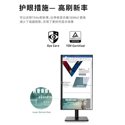 微星显示器好不好？为了市场放大招了