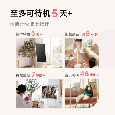 小度智能音箱和电视怎么连接（小度XD-SDD27-2201电视音响测评看真相）