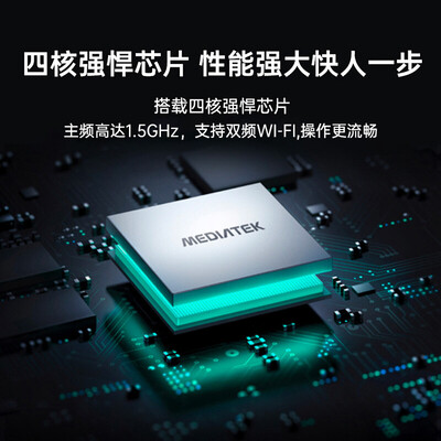OPPO 55寸电视深度测评：OPPO A55U1B01液晶电视是否值得入手？-图片2
