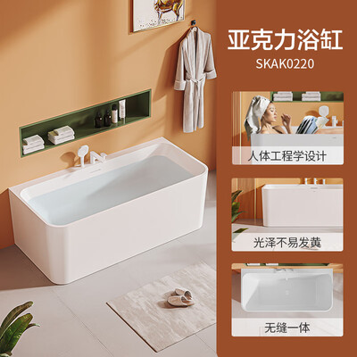 浪鲸1.6m无缝亚克力浴缸靠谱吗,揭秘内幕（浪鲸浴缸怎么放水）-图片4