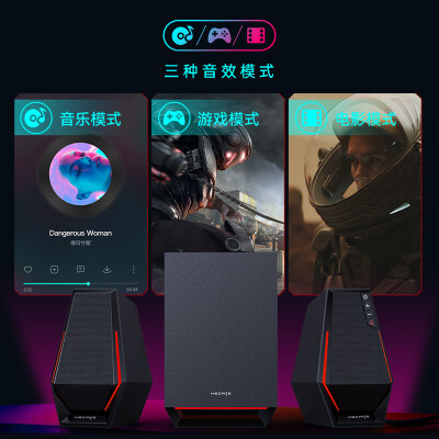 漫步者G1500max低音炮的性能表现怎么样？让你惊叹不已！