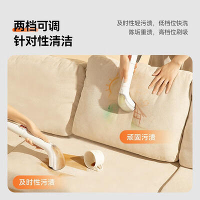 布艺清洗机哪个牌子好（UWANTB100标配布艺清洗机是否值得入手）