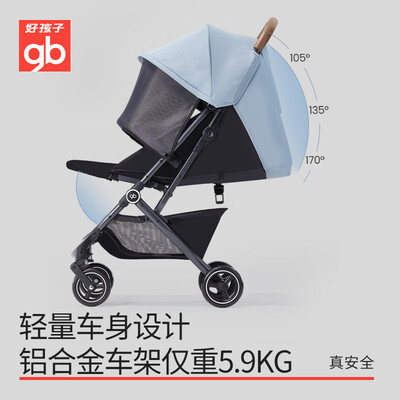 好孩子（gb）D619-B婴儿推车评测说真相（好孩子婴儿推车怎么折叠）