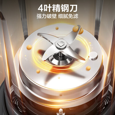 苏泊尔破壁机sp968和sp530（苏泊尔SPJ002S破壁机是否值得入手）