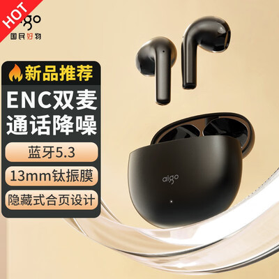 爱国者（aigo） 真无线蓝牙耳机TA80【ENC双麦通话降噪】