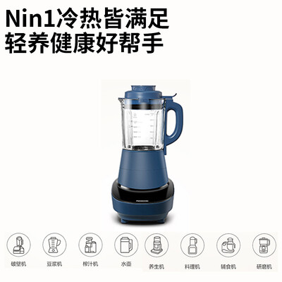 松下MX-H2801ASQ破壁机是否值得入手（松下破壁机怎么用）