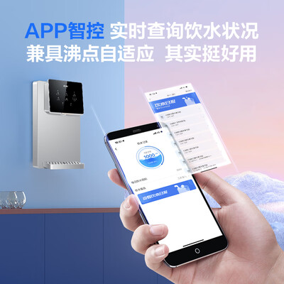 海尔直饮机怎么样？深度解析海尔HGR2291-JU1直饮机，值得你入手吗？-图片2