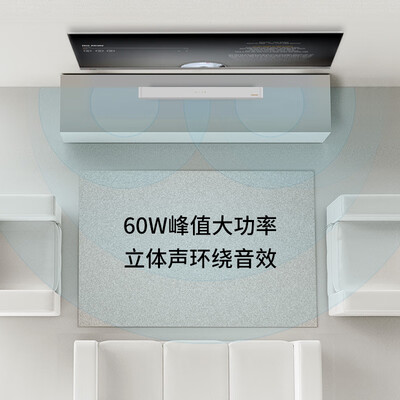 酷开Sound7-W回音壁与JBL音响：哪款更值得你入手？-图片3