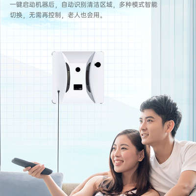 官佳C05擦窗机器人到底怎么样？用户口碑爆棚的真实评价！