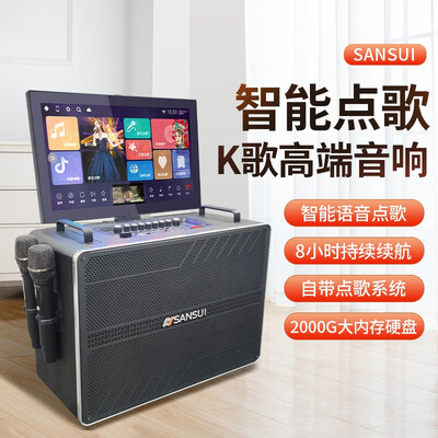 山水低音炮值得入手吗？内行选购的它的六大理由！