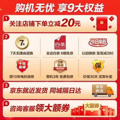 小天鹅洗衣机v88和14366（小天鹅v88/v87洗衣机质量烂不烂）