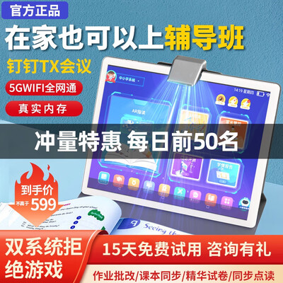 与其他品牌相比，海澳德数位屏有何优势怎么样突出？
