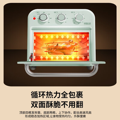 美的烤箱PT1510深度测评：性价比之选还是质量堪忧？-图片3