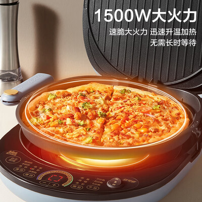 苏泊尔jc30rq01电饼铛区别（苏泊尔JD30RQ859电饼铛多功能煎烤早餐机体验效果好吗）-图片1