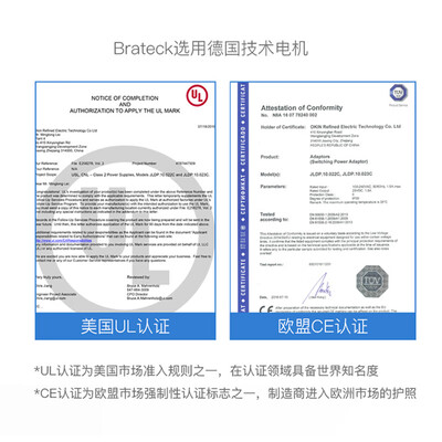 电动升降电脑桌哪个牌子好（Brateck D760 电动升降桌升降电脑桌评测说真相）-图片5