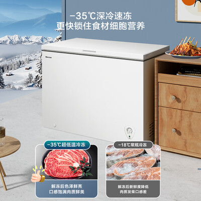 海信BD/BC-300ZNUM冰柜冷柜质量如何（海信冷柜和海尔冷柜哪个好）-图片3