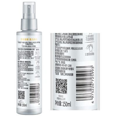 舒蕾 强力定型喷雾-180ml