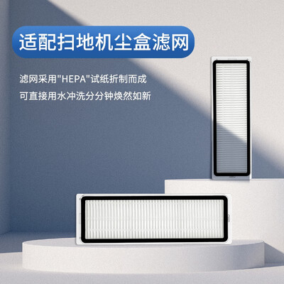 耐伴扫地机器人好不好？为了市场放大招了