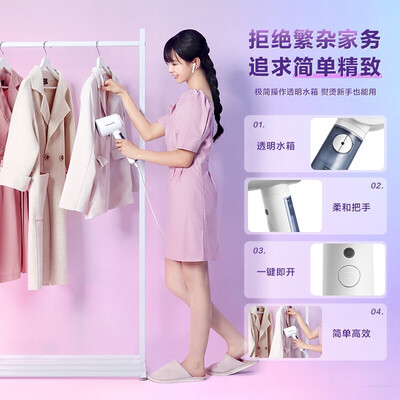 松下IN-GHD015挂烫机怎么样,六大亮点值得关注!