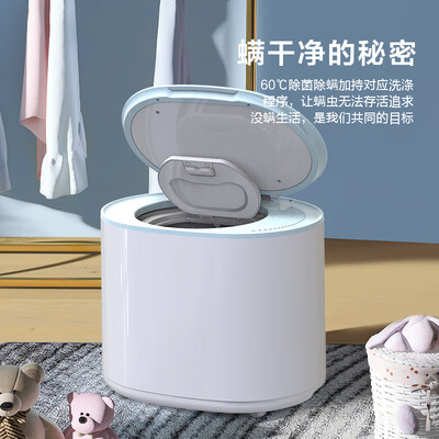 美的洗衣机系列区别（美的MX-TSBLW03波轮洗衣机到底如何,值得入手吗）